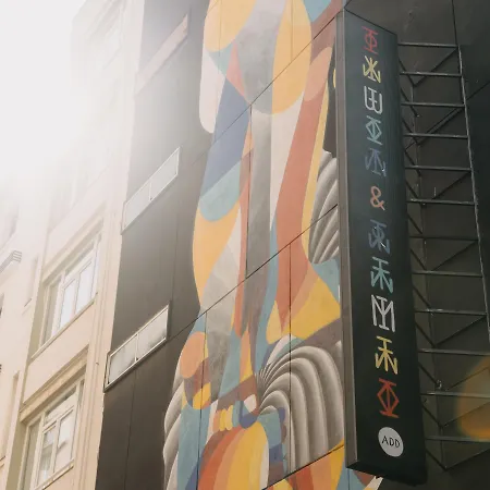 酒店 马拉加巴伊亚苏活酒店 4*