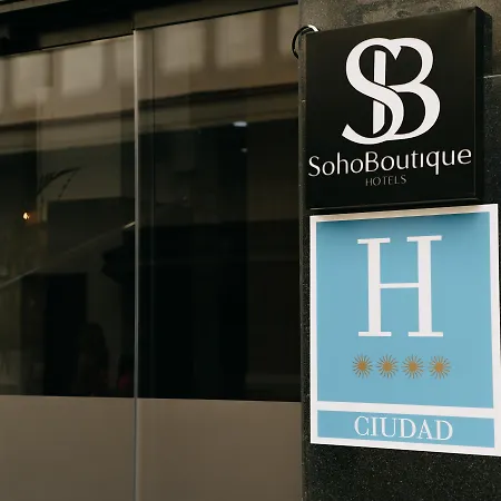 马拉加巴伊亚苏活酒店 酒店