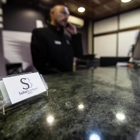 酒店 马拉加巴伊亚苏活酒店